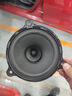日产原装经典新轩逸蓝鸟启辰骐达逍客奇骏天籁阳光车门喇叭音响扬声器 16-19日产新骐达车门喇叭 实拍图