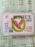 旺瓜食品鲜炖卤汁五香水煮花生米锁鲜整盒出游聚会下酒菜独立小包装150g 实拍图