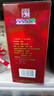 景芝精品摆件高度白酒 山东酒福禄小酒 59度 125mL 12瓶 小葫芦原箱整箱装 实拍图
