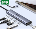 ldeal理想农业 苋菜种子大圆叶红苋菜种籽米苋汉菜长寿菜耐热蔬菜种子 实拍图