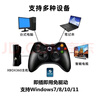 BROOK全新xbox360手柄pc电脑有线usb震动电视主机steam黑神话悟空游戏 xbox360主机专用-无线盒装黑色 实拍图