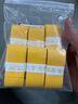 浦锐毛球网球拍吸汗缠绕带缓震吸汗防滑软糯手胶7C龙袍黄6条装 实拍图