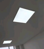 欧普照明 (OPPLE) LED平板灯扣板灯 厨卫灯超薄600*1200 72W 4000K适用于办公厨卫三合一石膏板吊顶 实拍图