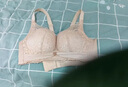 浪莎内衣女蕾丝花边聚拢无钢圈文胸收副乳调整型上托胸罩 38/AB通杯 实拍图