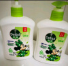 滴露（Dettol）抑菌洗手液茉莉绿茶清香500g*2 儿童洗手液消毒 香氛迪士尼款 实拍图