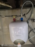 阿诗丹顿小厨宝 大升数升级款热水宝电热水器速热厨房热水器迷你储水式一级能效速热式10升 5L 1000W 上出水-【健康杀菌款】 实拍图