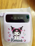 Hello Kitty三丽鸥充电宝10000毫安自带四线大容量移动电源可上飞机便携户外快充企业定制送礼品所有手机通用 芋泥紫-库洛米【顶配版】进口芯片提速5倍 实拍图