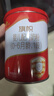 旗帜君乐宝乐臻婴幼儿配方奶粉宝宝牛奶粉罐装800g 3段【12-36个月】 乐臻3段800g 实拍图