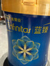 美赞臣官方店【会员专享】婴幼儿儿童宝宝奶粉 【会员专享价】蓝臻1段300g 实拍图