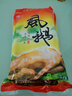 天目湖（TIANMUHU）风鹅熟食腊味 常州溧阳老鹅肉 卤味凤鹅土特产即食咸鹅腊鹅真空装 1000g 实拍图