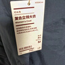 无印良品（MUJI）女式 可水洗 复合立领大衣 风衣外套BDE90C4A 米白色 M  实拍图