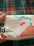 怡恩贝洋甘菊洁厕湿纸巾厕纸可搭配卷纸卫生纸可冲马桶 儿童湿厕纸 80抽 5包 【兔子盖】 实拍图