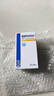 卓容 醋酸阿比特龙片 0.25g*120片 肿瘤用药 齐鲁制药 实拍图