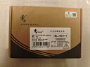 索厉  台式机光驱位硬盘托架2.5/3.5转5.25英寸硬盘转接架/机械硬盘SSD硬盘支架/金属材质黑色/SL-HD111 实拍图