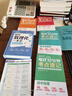 【时光学】初中数理化一本全+考点速记道德与法治历史地理生物全套5册 初中通用数学物理化学公式定律知识大全初一二三中考总复习辅导书 实拍图