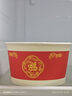 好媳妇一次性碗食品级500ml*40只 耐高温圆形结婚喜庆红色纸碗 实拍图