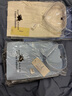 凡品丹尼（FANPINDANNI）衬衫男春夏季休闲白色长袖衬衣男士修身免烫牛津纺商务男装 灰色+天蓝【常规2件装】 XL 码（120-140斤） 实拍图