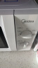 美的（Midea）快捷微波炉 家用小型 360°转盘加热 旋钮操控 易洁内胆（M1-L213B） 实拍图