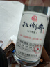 扳倒井一号样酒  高度白酒 送礼礼品 52度 500mL 6瓶 整箱装 实拍图