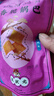 鼠状元 零食小吃坚果大礼包干果休闲食品儿童孕妇礼盒 香甜组：芒果香蕉葡萄枣山楂锅巴 实拍图