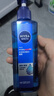 妮维雅（NIVEA）男士水活酷爽保湿啫喱补水润肤清爽滋润啫喱男士精华护肤擦脸控油 水活畅透精华啫喱150ml+50g洁面 实拍图