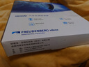 科德宝PM2.5空调滤清器CF067适用荣威550名爵MG6荣威i5 i6奇骏iMAX8 实拍图