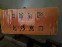 瑞丽江 菠萝汁饮料310ml*24罐整箱装 云南特产菠萝果汁饮料鲜榨果汁饮品 菠萝汁24罐 实拍图