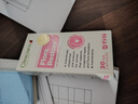 科立纯（Clinicians）女性益生菌成人私处护理妇科乳酸杆菌补充胶囊孕妇可用30粒*3盒 实拍图