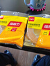 得力(deli)强力双面布基胶带 加厚网格双面胶 20mm*20m*280μm  地毯无痕固定 墙面隐形粘接 1卷 JL351 实拍图