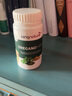 kingnature萃瑞宝瑞士牛至提取物胶囊净肺解咳营养品60粒/瓶 实拍图