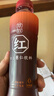 小苏先生红豆薏仁茶350ml*15瓶无糖饮料水0卡0脂薏米茶饮品女神健康礼 实拍图
