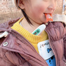 百绿家用成人婴幼儿通用电子体温计腋下口腔防水测温仪温度计发烧预警 KD-133 (软头） 晒单实拍图