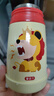 杯具熊（BEDDYBEAR） 学饮儿童保温杯小容量带手柄学饮宝宝吸管杯小号保温杯便携水杯 浮雕狮子王-咬合320ml 实拍图