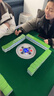 喜迎门【20万次不卡牌/低音机】麻将机全自动麻将桌家用餐桌两用 17【低音机芯】50/112张+贵湘鄂等 实拍图
