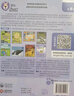 大猫英语分级阅读八级3 Big Cat（小学五、六年级 读物7册+家庭阅读指导1册 点读版 附扫码音频） 实拍图