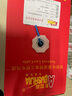 普世嘉（APUSHIJIA） 安普世嘉高速超五类网线无氧铜监控网络线POE网络工程家装家用宽带线双绞线305米足300米一箱 超强信号-超强版无氧铜包银-蓝色 300米 实拍图