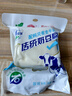 长虹 内蒙古特产蓝旗传统奶豆腐酸奶奶酪休闲零食奶疙瘩奶食 甜味奶豆腐500g/块 实拍图