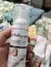 babycare奶瓶奶嘴清洗剂清洁喷雾 宝宝专用餐具清洗丹麦酵素无残留 280ml 实拍图