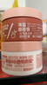 拓趣手部磨砂膏手部护理天然海盐去角质身体疙瘩全身可用沐浴盐门店同款300g 【柔嫩套装】磨砂膏+手膜 实拍图