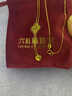 六桂福珠宝 K金项链 为爱放闪 18K黄金项链女吊坠套链 EK2400006 1.05g 实拍图