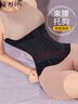 姿形计MISTHIN束腰带薄款U型女收小肚腰封夹带产后收束腹带女运动健身 黑色 宫廷款收腹带 S （102-116斤） 实拍图