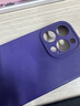 京工智造【肤感真液态】适用苹果14手机壳iPhone14promax全包防摔超薄液态硅胶壳软男新款女 苹果14Pro【暗紫色】液态硅胶&贈钢化膜 实拍图