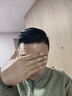 杰威尔男士无香发胶囤货组合 定型喷雾干胶持久造型大容量300ml*3 实拍图