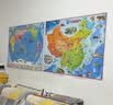 中国地图+世界地图（共2张） 覆膜耐撕 3-10岁 儿童房专用 挂图墙贴 地板图 家庭教育亲子启蒙地图课外阅读 课外书 自主阅读 假期读物 省钱卡  3-6岁 实拍图