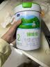 君乐宝臻唯爱2段800g较大婴儿配方羊奶粉（6-12月龄）冠强育儿补贴 2段800g*1罐 实拍图