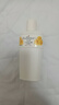 艾诗（Enchanteur）润肤露补水保湿滋润香体持久留香提亮肌肤秋冬护肤身体乳女 魅力润肤露200ml 实拍图
