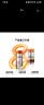欧莱雅（LOREAL）男士乳液护肤品面霜抗皱紧致淡纹补水保湿控油秋冬清爽擦脸油 劲能提亮醒肤露50ml*2 实拍图