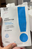 绽妍修护面膜 三重胶原蛋白精华贴 舒缓干痒红敏感肌 屏障补水护肤品 【多盒便宜】三重蛋白面膜1盒 实拍图