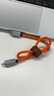 奥睿科（ORICO）兼容雷电4数据线USB4全功能Type-C充电线PD240W快充8K投屏40Gbps适用苹果15 B1-0.5米橙 实拍图