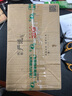 兄弟原装BT6009BK、BT5009CMY墨水DCP-T300/T500W/T700W/T800W 四色6009BK5009CMY兄弟原装墨水四色套装 实拍图